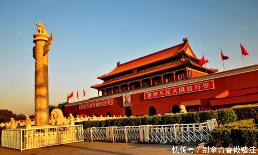 我国敢用“京”命名的三个城市，除了北京和南京，第三个你知道吗