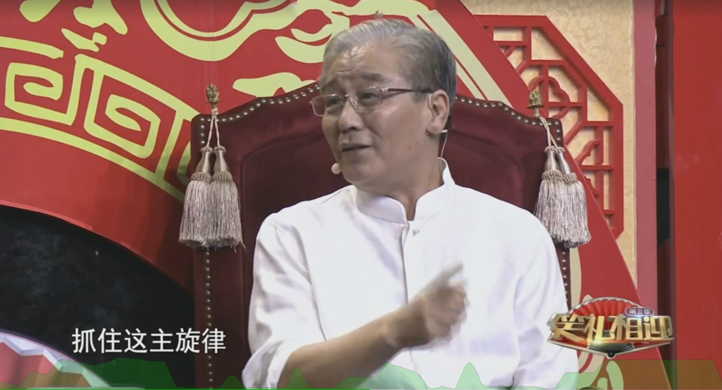 《笑礼相迎》马志明反三俗,否定某些综艺,