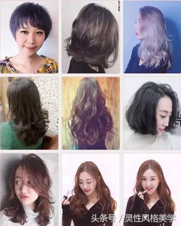 2018初秋最新短发（1000款），小心看眼花！