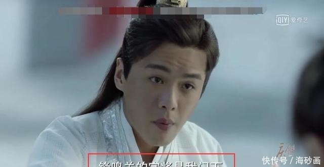 庆余年皇子和二皇子