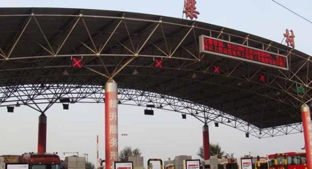 交通部：高速收费9月1日调整，既影响摩托车又涉及大车