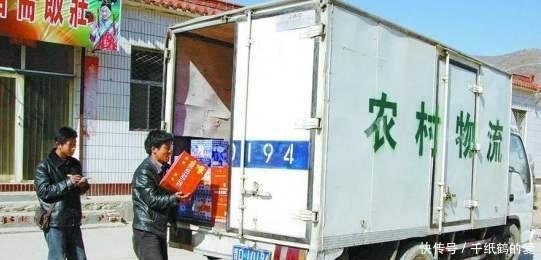  待遇@未来在农村，这4个行业的待遇会非常不错，农民了解一下