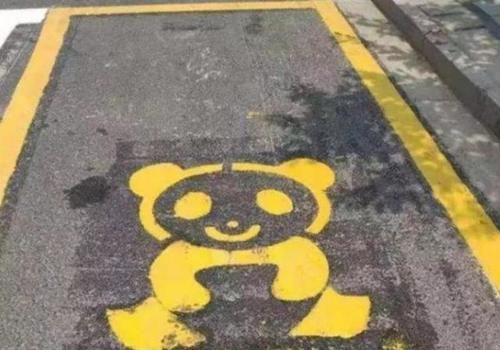  「碰到」有驾照的注意了，碰到这种停车位要谨慎停车，不懂会吃