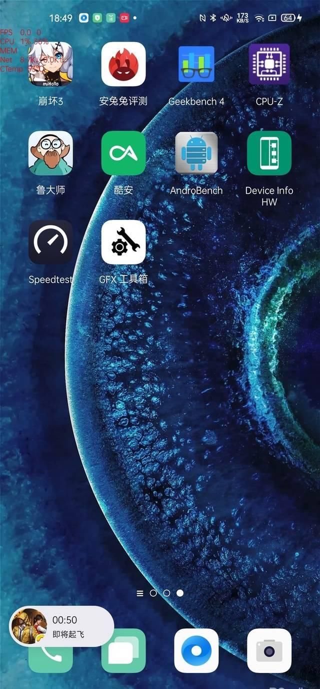  【顶级】OPPO Find X2评测:顶级屏幕,依旧是全能5G旗舰!