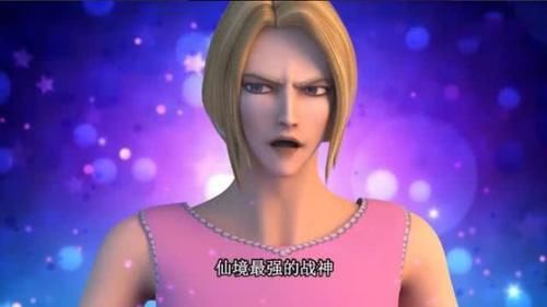 [ 仙子]金王子直接穿裙子，而他的眼影最魅惑！，叶罗丽：这些男仙子比女孩还会打扮