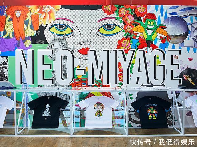  UT2020MAGAZINE■UT2020MAGAZINE创刊号出炉，有文化就是不一样