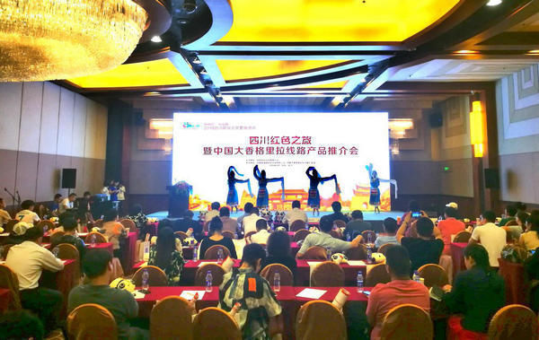 四川再推十条经典线路迎八方游客_【快资讯】