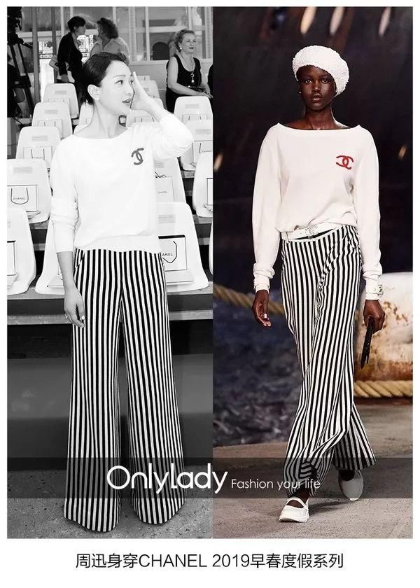 我们在巴黎大皇宫变的书报亭里问了周迅和刘雯一些小秘密……