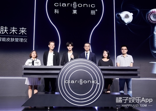 科莱丽携手首位亚太区品牌大使朱正廷,掌控肌肤未来!