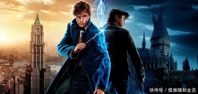 『竟是』原来赫敏当年爱的竟是他?《哈利波特》上映18周年,霍格沃茨的学生如今还好吗