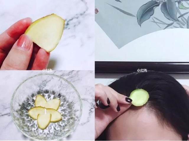 丸子头暴露发际线?4步修容大法拿好不谢!内附头发养护tips~