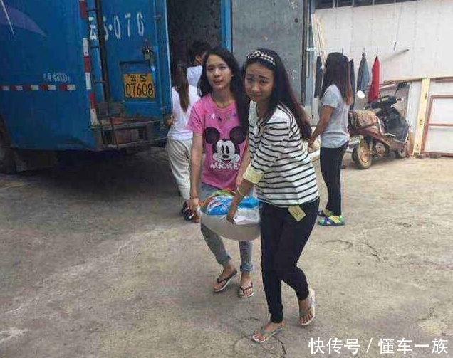 此地离中国仅有9公里，国民却说汉语，用人民币，做梦都想回祖国