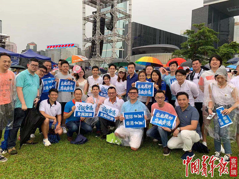 全国青联委员集体发声：绝对不可以让香港再病下去