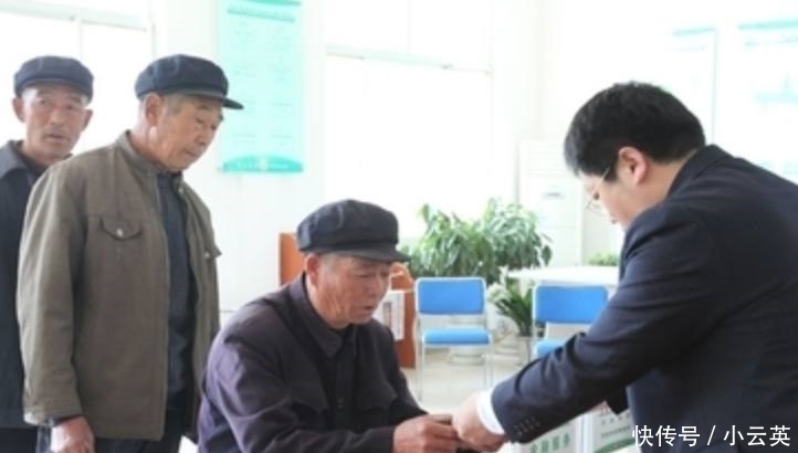 明年起，农村5类人可领退休金，第5类人拿的金额比城里人还要高