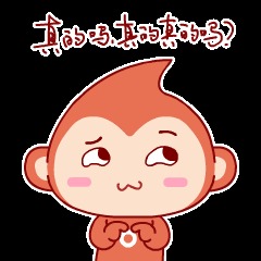 警惕！冰棍车来偷孩子了？权威部门回应了