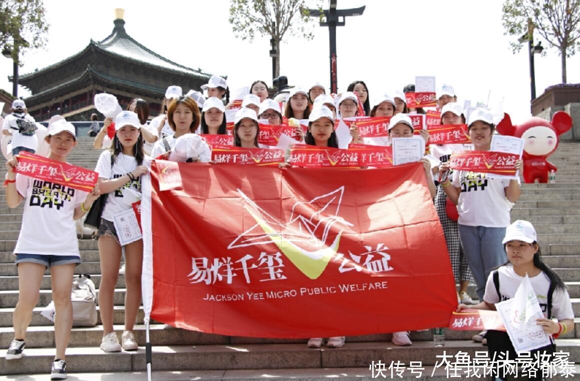 易烊千玺粉丝究竟有多少