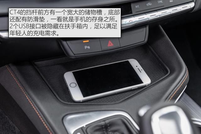  [实拍]实拍凯迪拉克CT4，全系2.0T+8AT，大后驱，奔驰A级的对手来了？