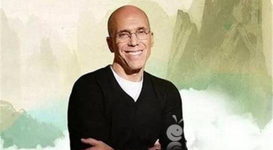 自如CEO回应 阿里员工去世及微信公众号"呦呦鹿鸣"原作者遭投诉