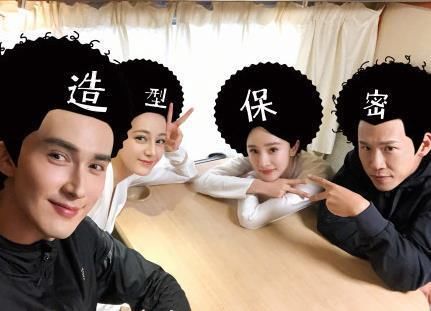 热巴杨幂亲密合影破不和谣言,发型成谜!《枕上书》独缺他!