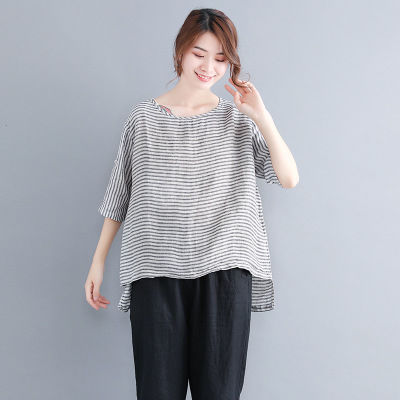 快到中秋，送了婆婆一件棉麻小衫，保暖又好看，穿上不像50岁