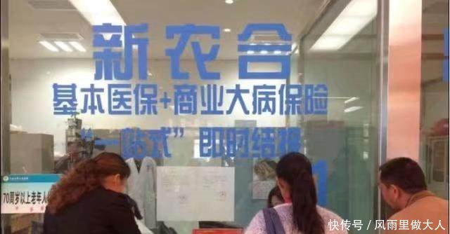 农村“三大顽疾”将被严查,有人可能要慌了！