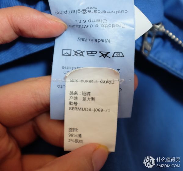 夏装不只有T恤，也可以有Dandy的高级感!