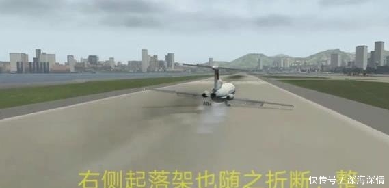  启德|致命的急速进近，回顾中国民航301航班1988.8.30启德机场坠