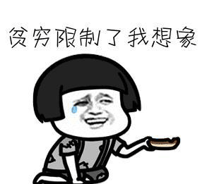  豪宅：长见识！上海真正的富豪都住这儿 马云的豪宅848㎡占地近3