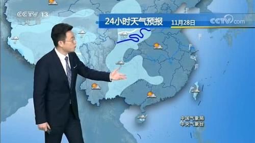  中央气象台@中央气象台：最新天气预报，大规模雨雪天气来袭，多