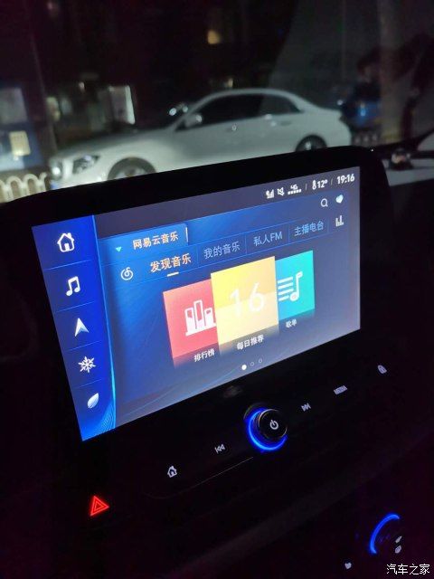  经济■性价比高，家用经济好选择？畅巡车主18天用车心得体会