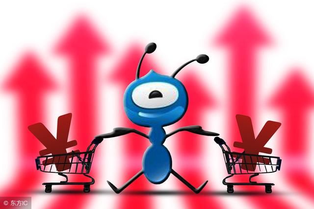 为什么马云阿里巴巴不再提电商,末来将要发展