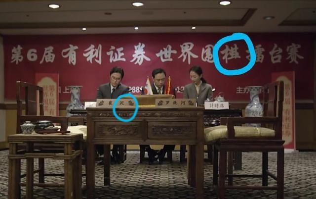  【阿泽】《请回答1988》豆瓣评价9.7，但细节控导演也忽略了这些BUG