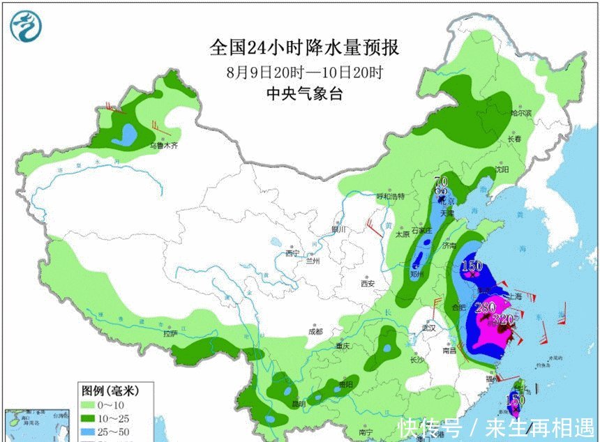 山东河北辽宁确定超强台风来袭暴雨大暴雨将落在以下地区