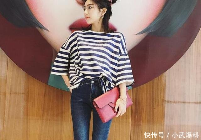 矮个子的胖妞别再卷裤脚了, 看杨幂如何把牛仔裤穿出大长腿