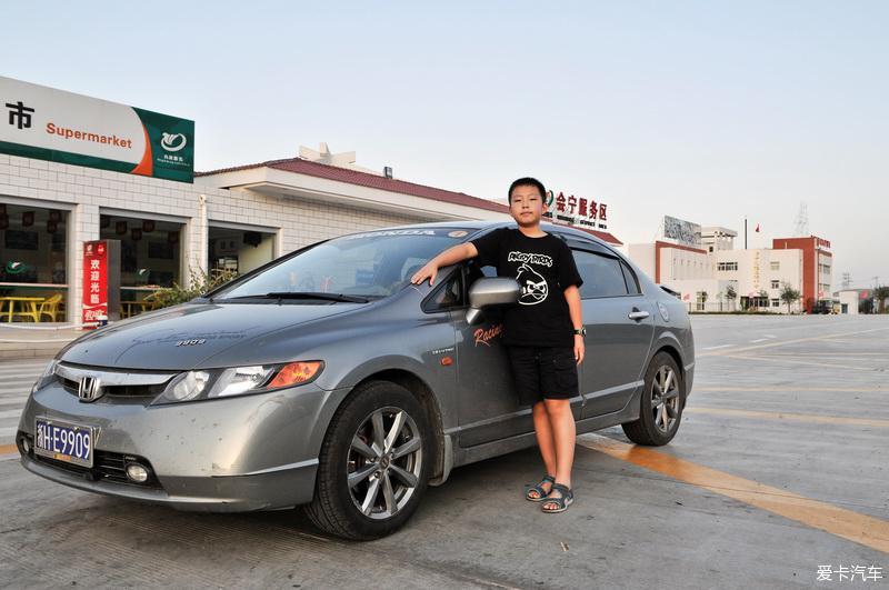 沃尔沃S90 自驾贵州行（8天4000公里）潦草记录