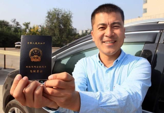  网约车■非纯电动禁止注册网约车滴滴司机：再也不想跑滴滴了