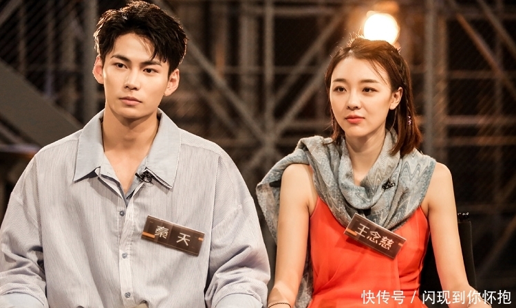 舞蹈风暴总决赛敖定雯