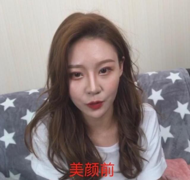 温婉开直播回应黑料 网上的视频不是本人，承认双眼皮是花钱做的