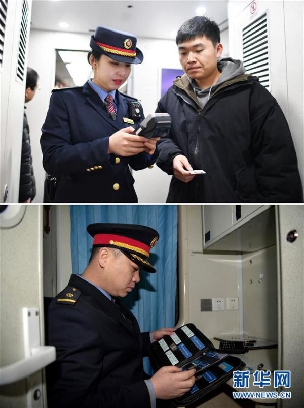  「列车长」夫妻列车长：12年仅3次在家过除夕