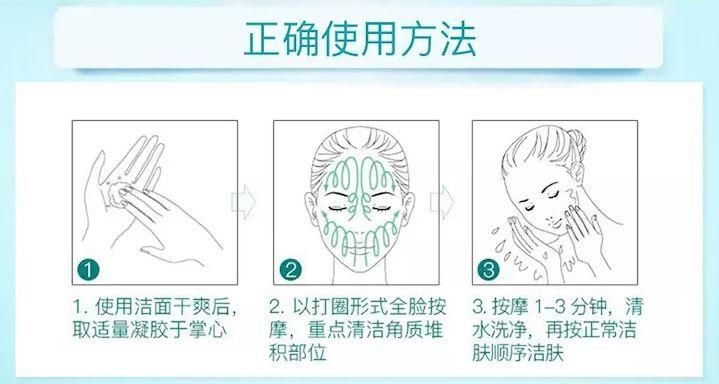 整容遭报应?她的少女脸这么快就烂了?