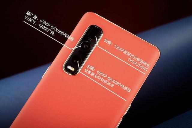 『超广角』有了FindX2Pro全能5G旗舰,你的夜景拍摄将不但单调