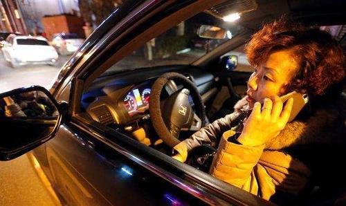 滴滴派了长途单，半天没有回来的订单，怎么办