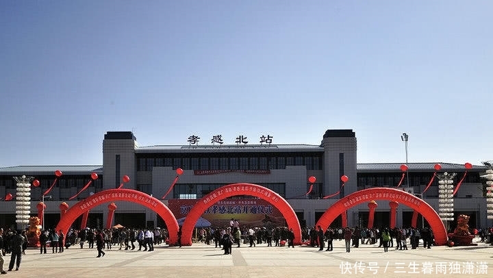 中国最惹人吐槽的火车站，一旦搞错就误车，本地人：这设计实在坑