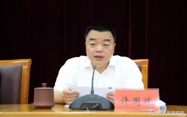 四川达州市委第二巡察组向达川区反馈扶贫领域