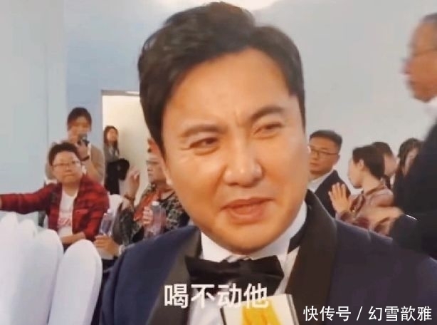 #娱乐圈中#沈腾和吴京喝酒,三杯就被放倒,网友:看来他没听过娱乐圈二不要