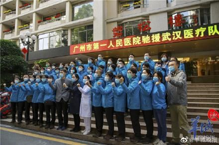  #出征#一袭白衣前仆后继赴湖北！广东第22批176名医护出征
