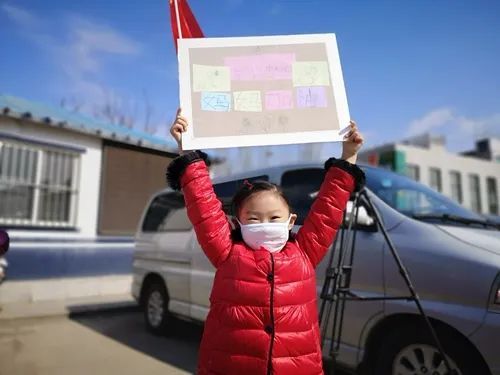 #辽宁人#笑着笑着就哭了!蓝天彩虹、笑颜敬礼!辽宁人今天都在“追星”!