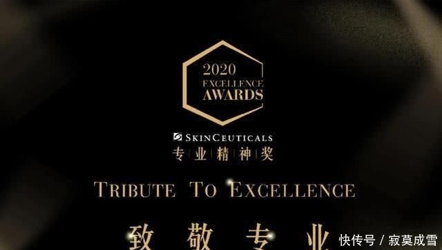 『结局』“我,27岁上海人,这件事我爱了10年,现在告诉你结局”