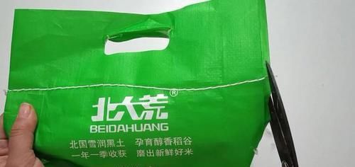  「米袋」原来这才是拆米袋最正确的方法，一拉就开，省时省力，真是太棒了