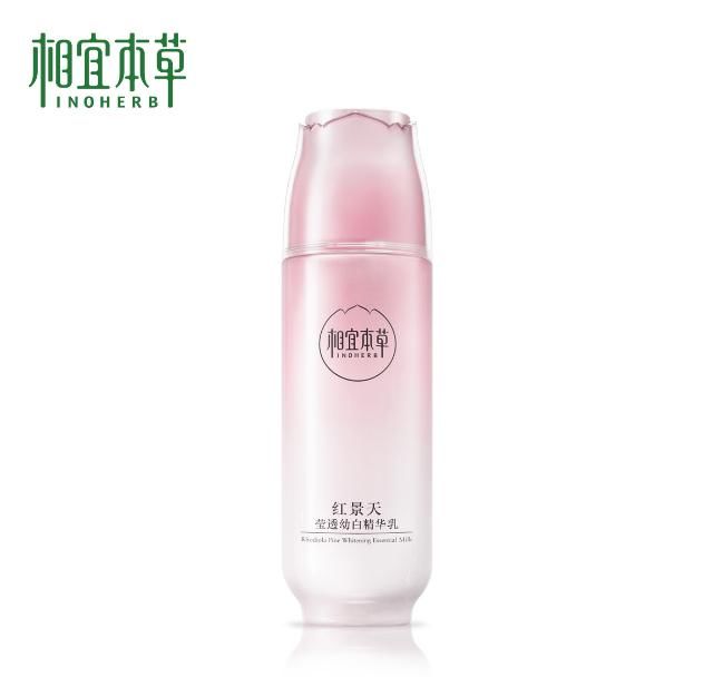  感觉@脸色暗黄用什么护肤品好 肤色暗沉祛黄护肤品排行榜前十名